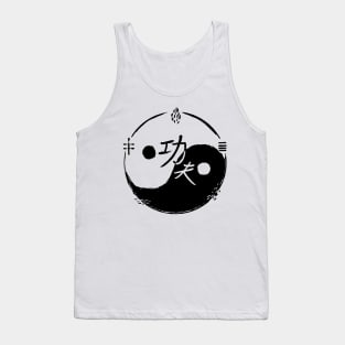 Yingyang symbol Tank Top